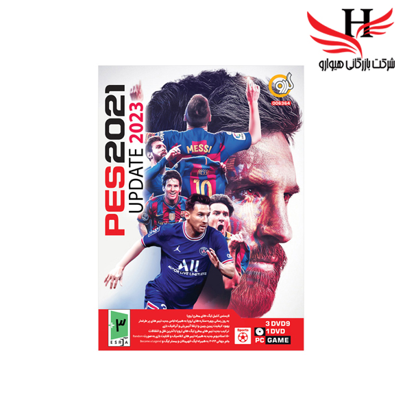 تصویر بازي گردوPES 2021 UPDATE 2023-PC 3DVD9&1DVD5